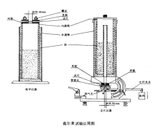 1773035025166734.png image.png