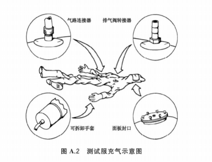 1774487416460890.png image.png