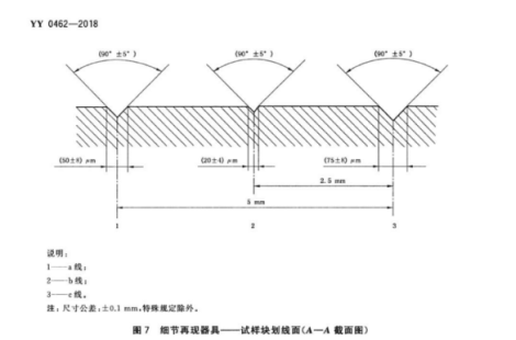 1775641195272486.png image.png