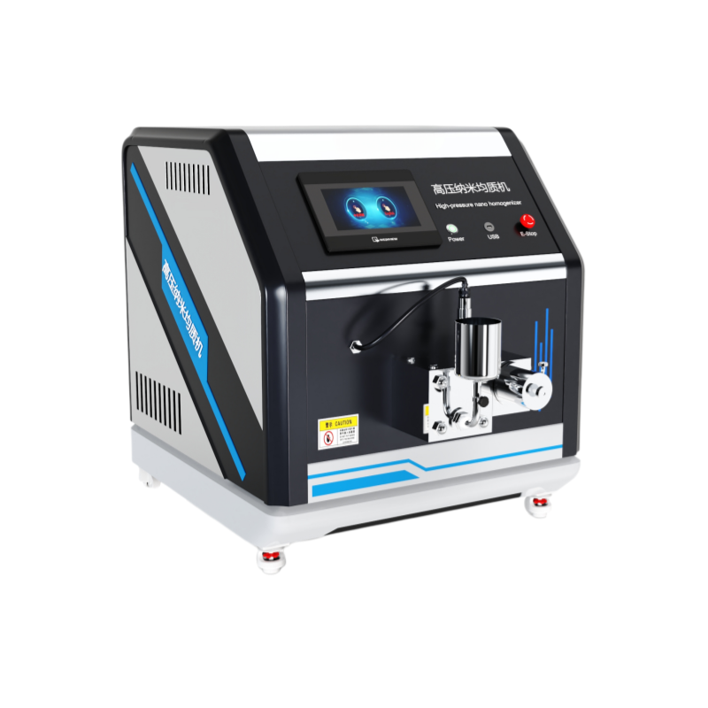 高压纳米均质机、高压均质机