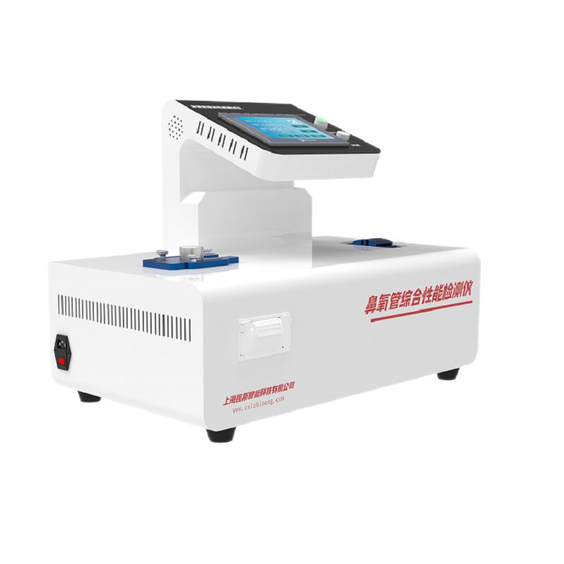 鼻氧管综合性测试仪