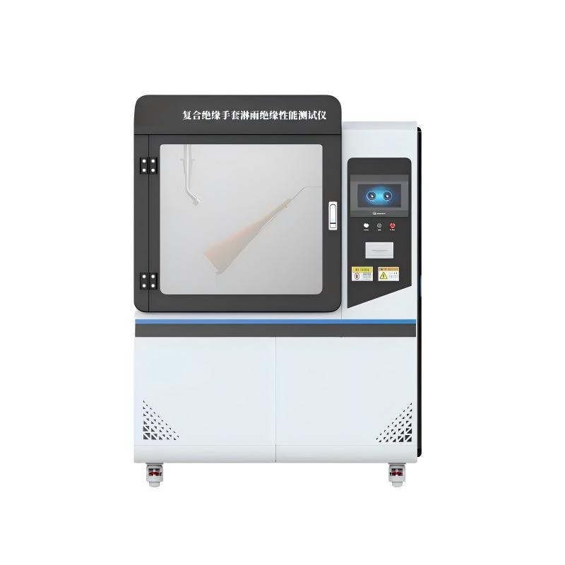 复合绝缘手套淋雨绝缘性能测试仪