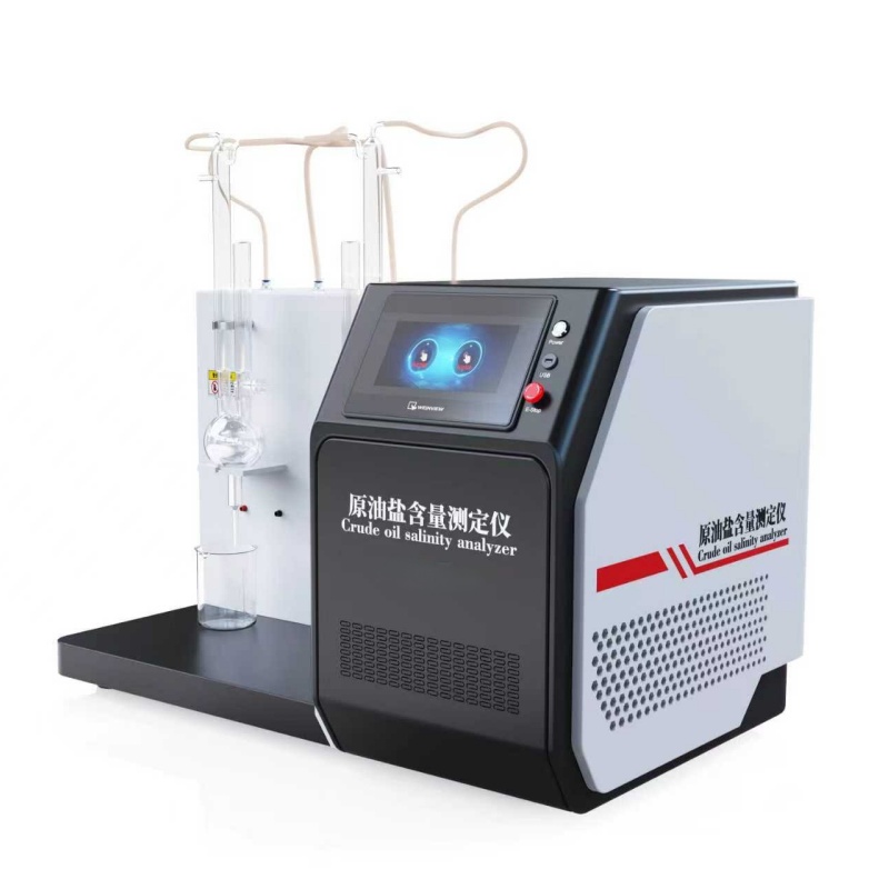 原油盐含量测定仪