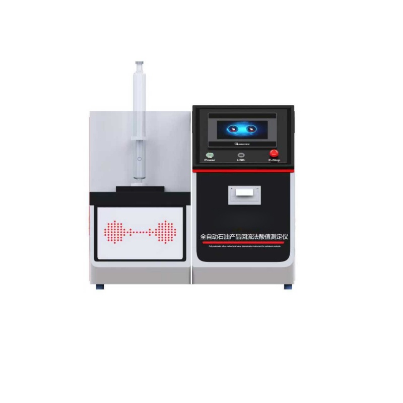 全自动石油产品回流法酸值测定仪