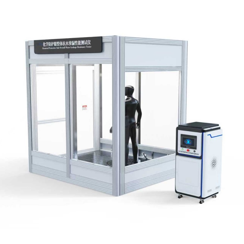 化学防护服装整体抗水渗漏性能测试仪 化学防护服装整体抗水渗漏性能测试仪