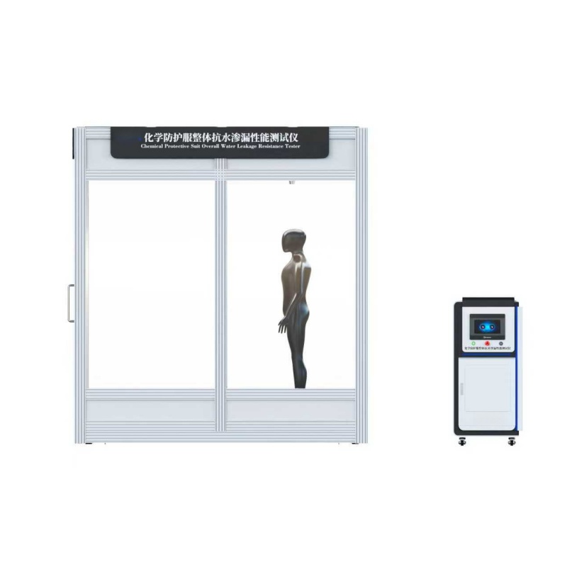 化学防护服装整体抗水渗漏性能测试仪 化学防护服装整体抗水渗漏性能测试仪