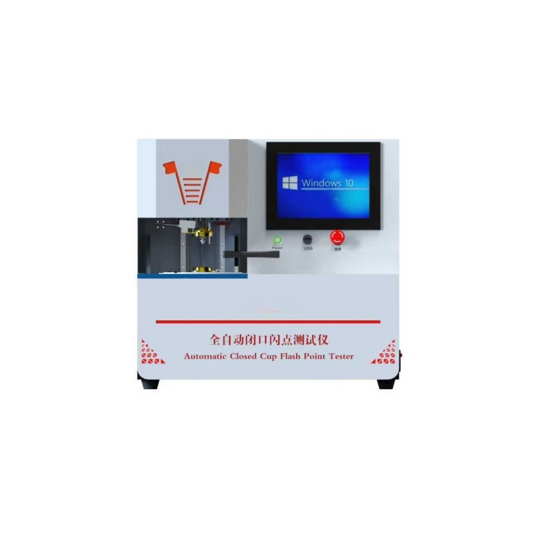 全自动闭口闪点测定仪