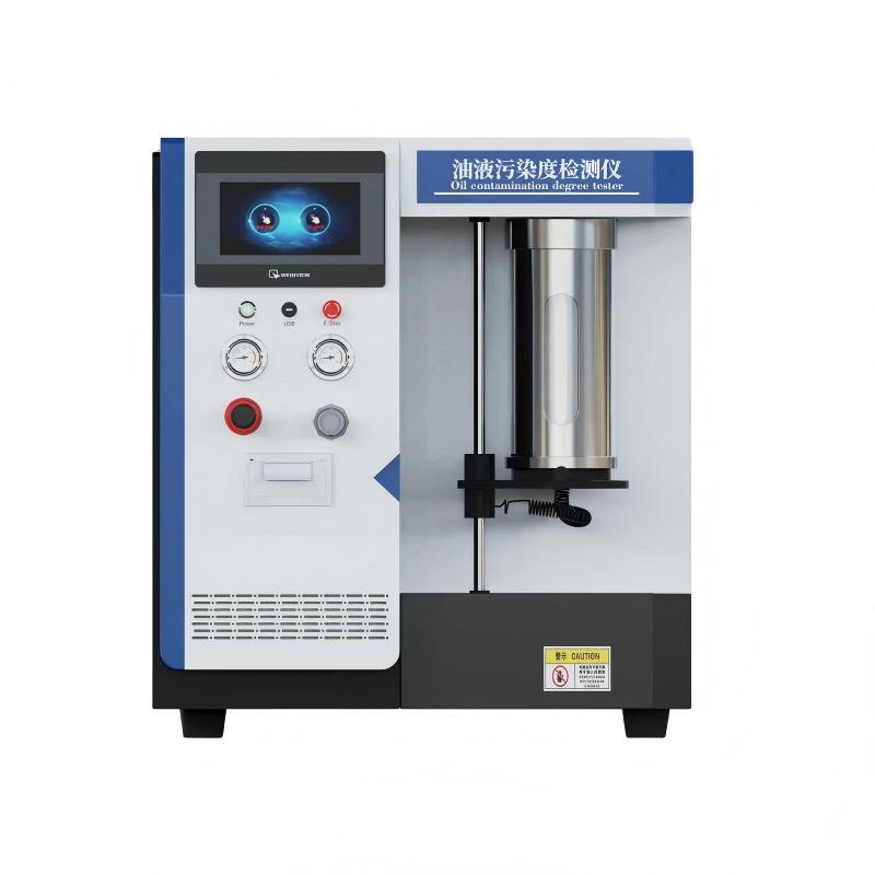 油液污染度检测仪