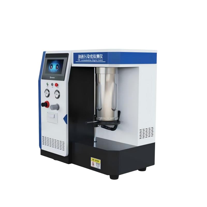 油液污染度检测仪