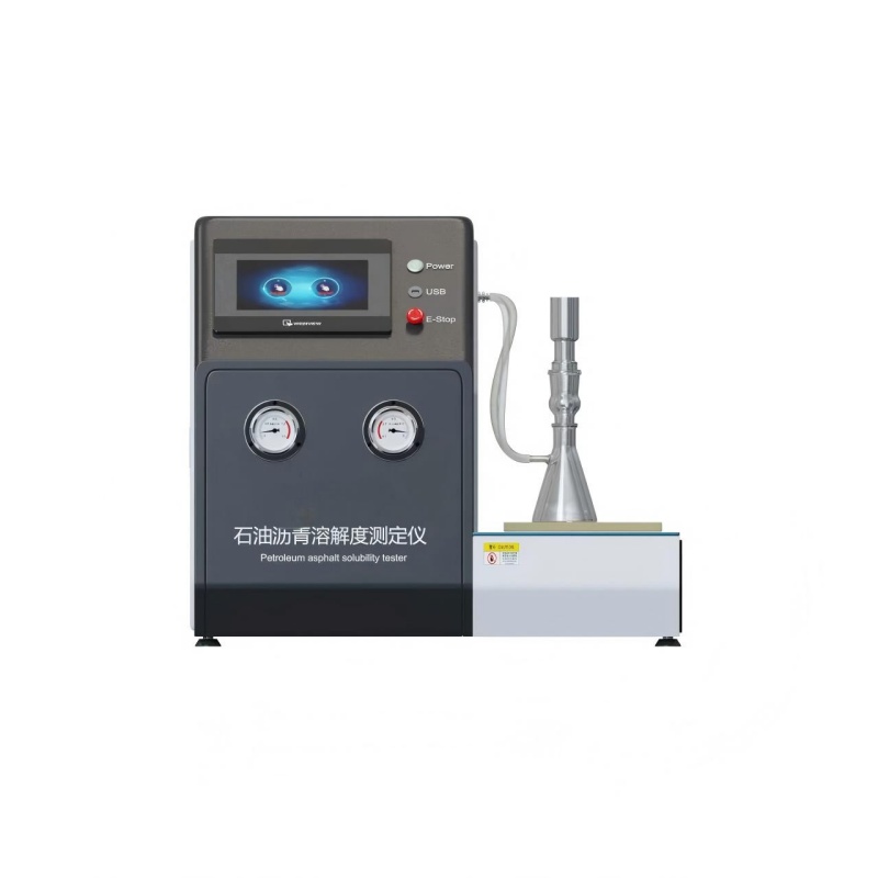 石油沥青溶解度测定仪