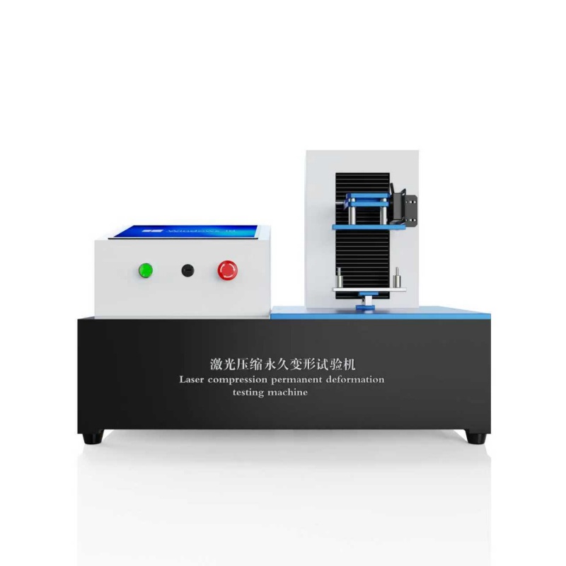 汽车密封条压缩变形量测试仪  激光压缩变形试验机