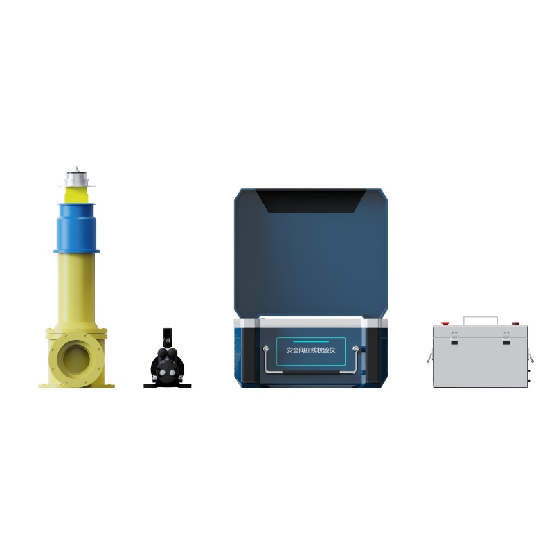 安全阀在线校验仪  