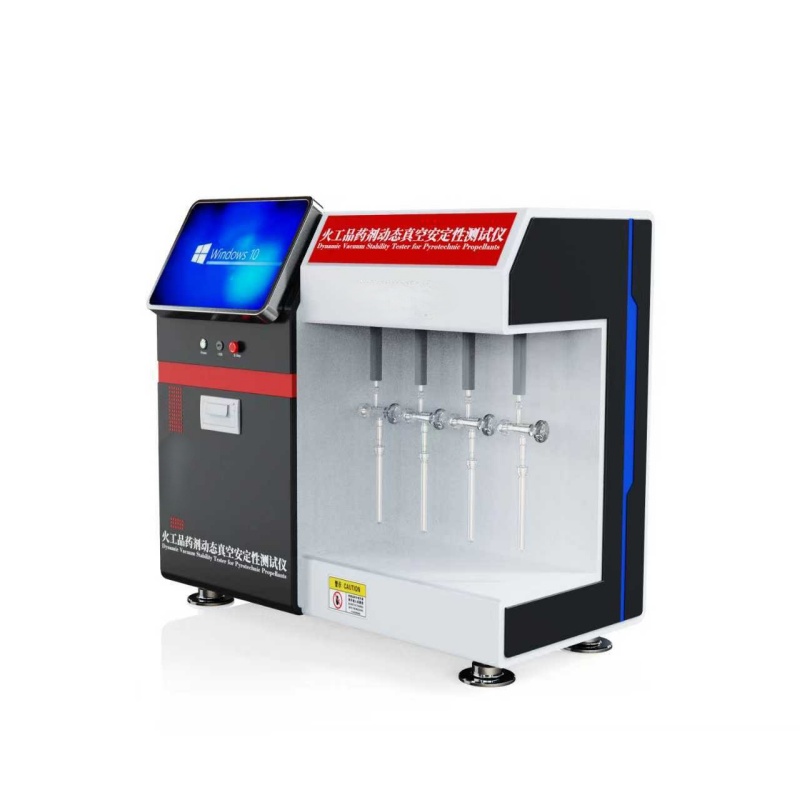 火工品药剂动态真空安定性测试仪 火工品药剂动态真空安定性测试仪
