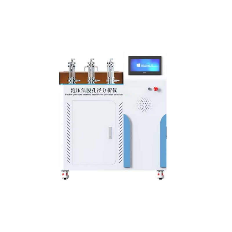 泡压法膜孔径分析仪 泡压法膜孔径分析仪