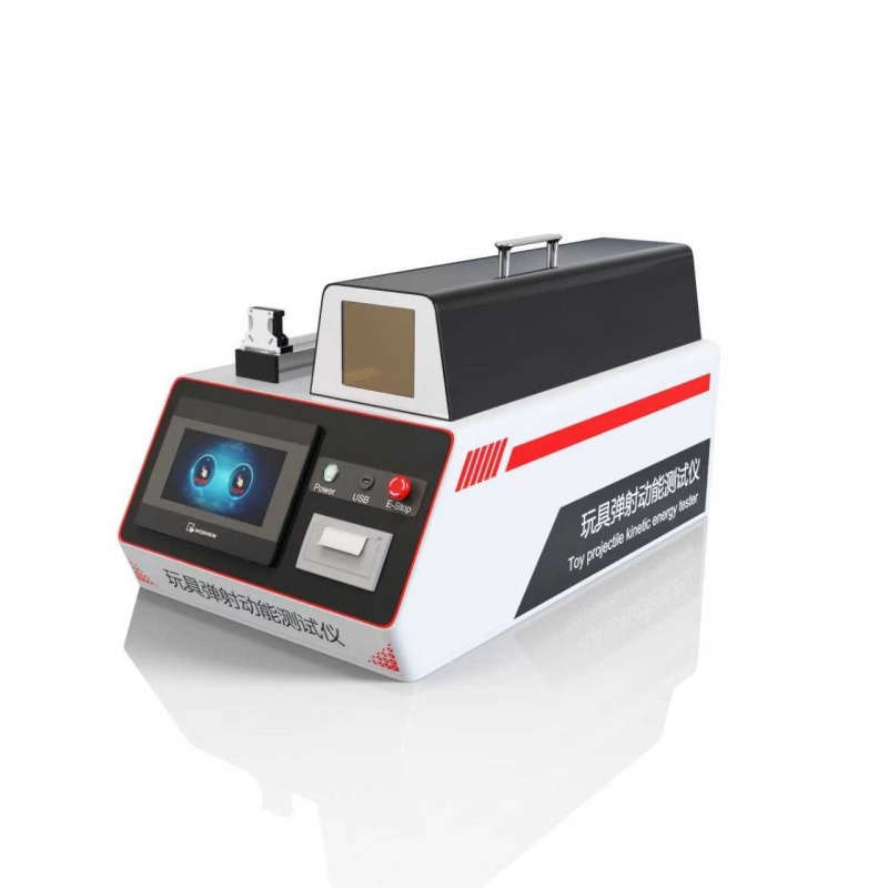 玩具弹射动能测试仪