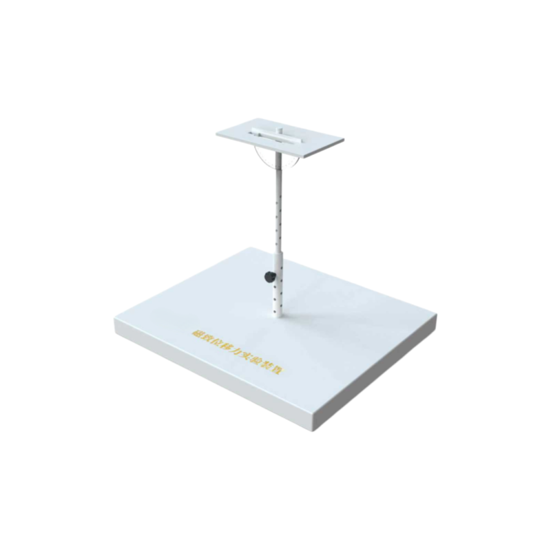 外科植入物磁共振兼容性-磁致位移力实验装置 外科植入物磁共振兼容性-磁致位移力实验装置