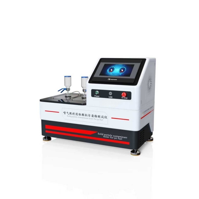 喷气燃料固体颗粒污染物测试仪