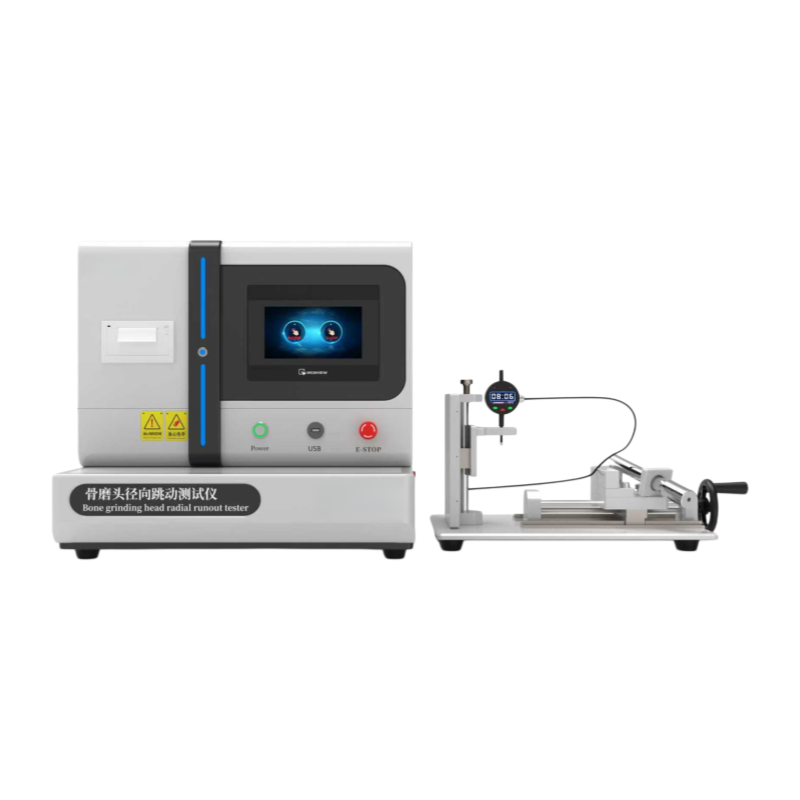 骨磨头径向跳动测试仪 骨磨头径向跳动测试仪