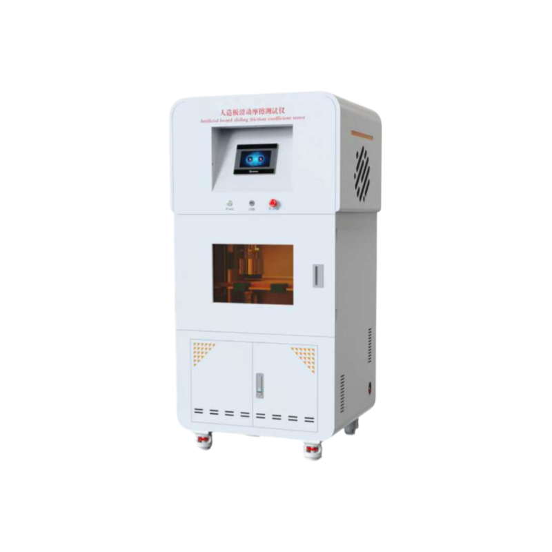 人造板滑动摩擦系数测试仪