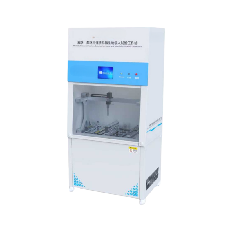 液路、血路用连接件微生物侵入试验工作站