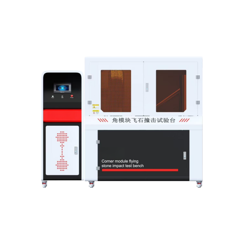 角模块飞石撞击试验台