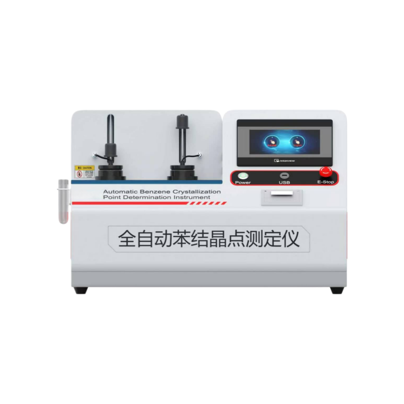 全自动苯结晶点测定仪 全自动苯结晶点测定仪