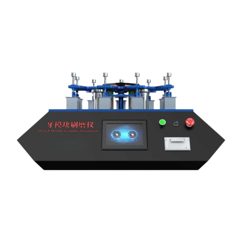 牙模块刷磨仪 牙模块刷磨仪