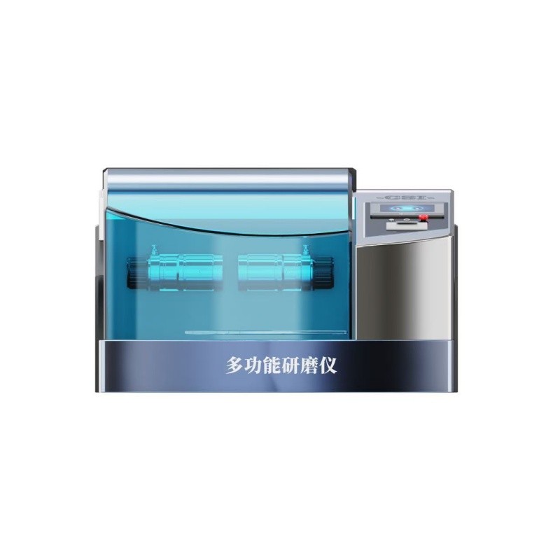 多功能研磨仪、高通量研磨机-替代进口