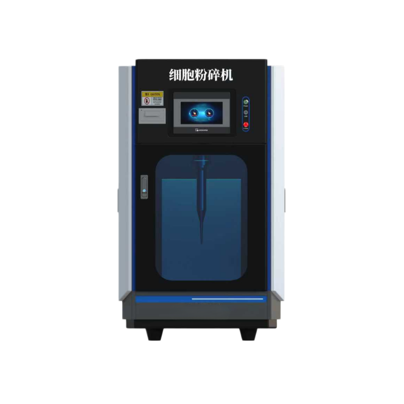 智能型声波破碎仪 细胞粉碎机 智能型声波破碎仪 细胞粉碎机