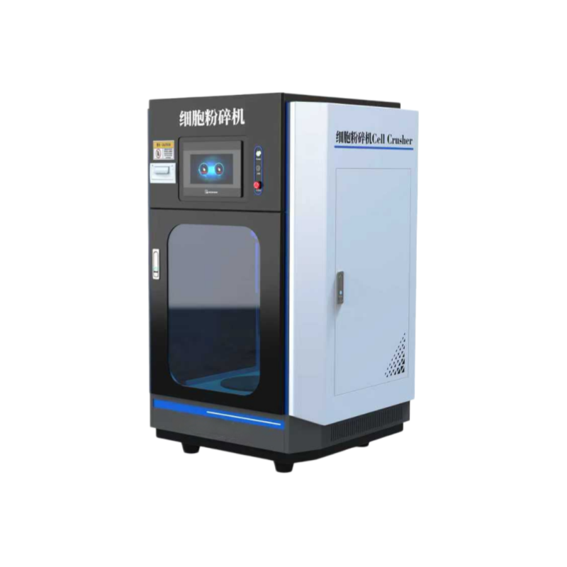 智能型声波破碎仪 细胞粉碎机 智能型声波破碎仪 细胞粉碎机