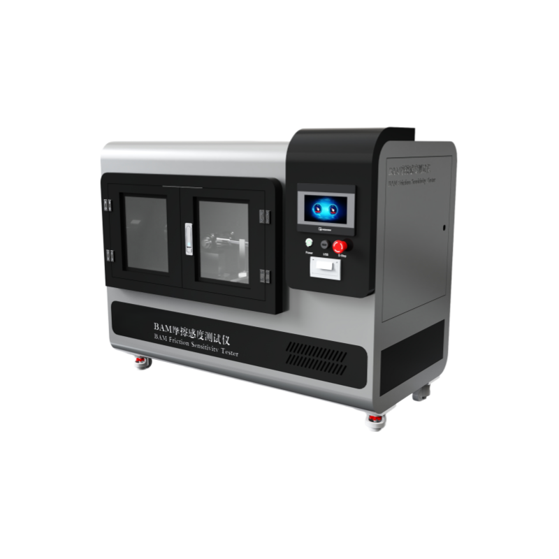 BAM摩擦感度仪 BAM摩擦感度仪