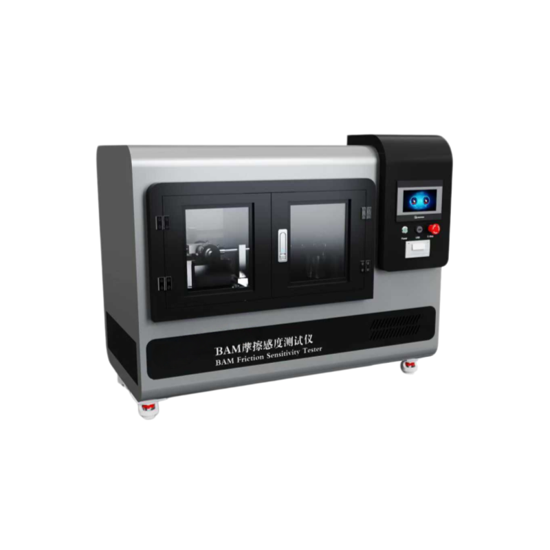 BAM摩擦感度仪 BAM摩擦感度仪