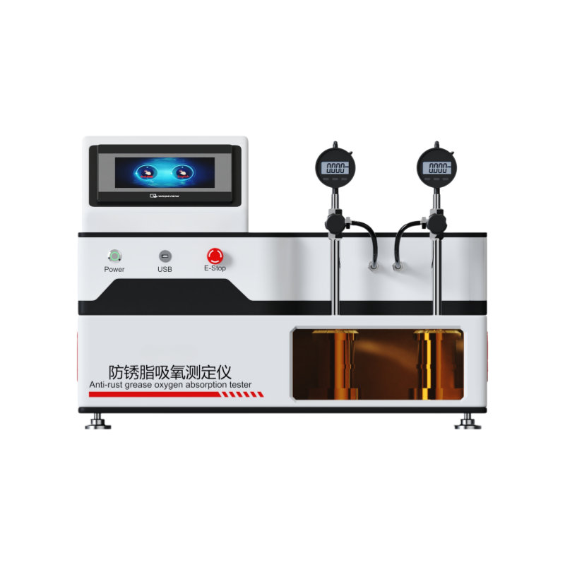 防锈脂吸氧测定仪
