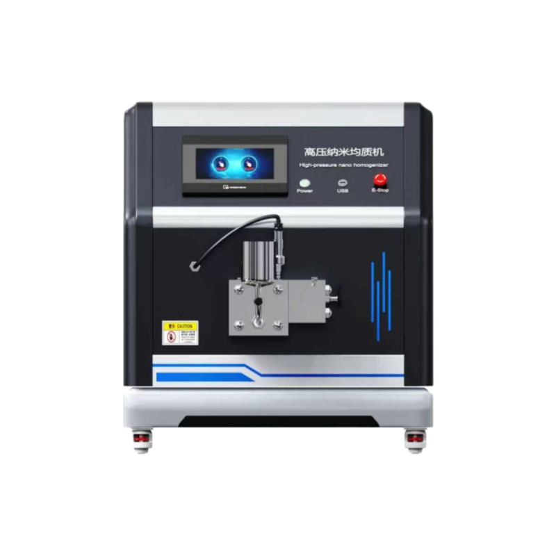 高压纳米均质机、高压均质机