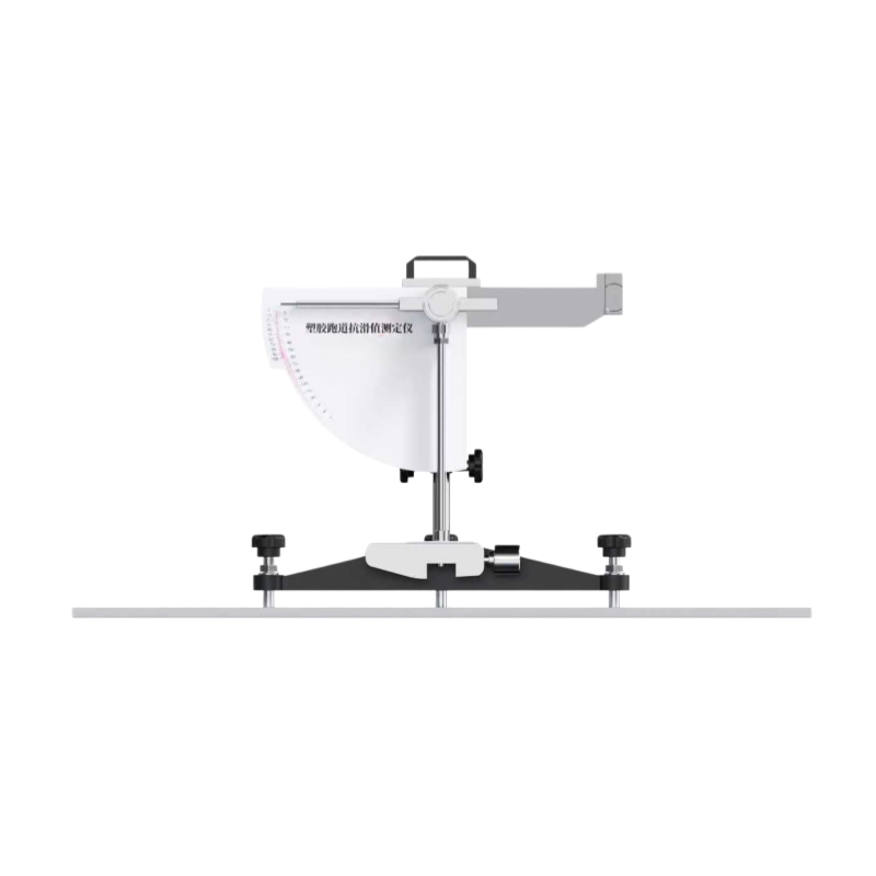 ‌塑胶跑道抗滑值测定仪