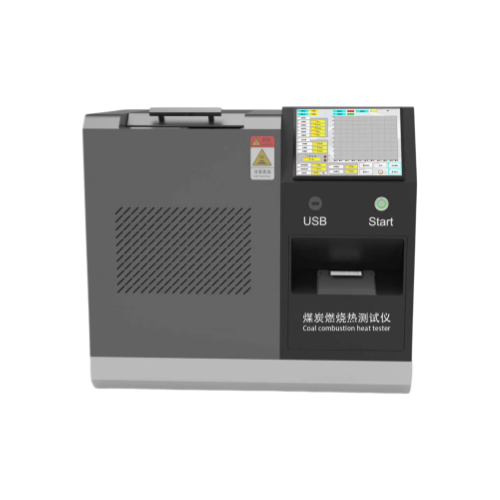煤炭燃烧热测试仪 煤炭燃烧热测试仪