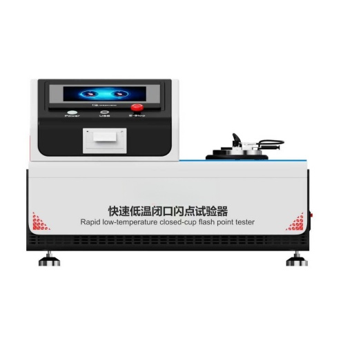 快速低温闭口闪点试验器